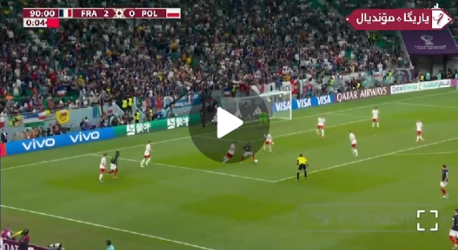 (VIDEO): Goal!! Kylian Mbappe scores a stunner for France against Poland in the World Cup 1 Sportelo
