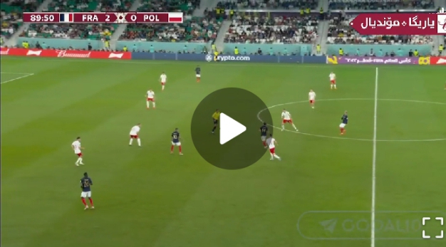 (VIDEO) Watch:France vs Poland Goals and Extended Highlights 1 Sportelo