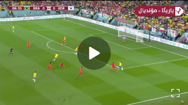 (VIDEO) Watch: Vinicius Jr score a brilliant goal for Brazil against South Korea 1 Sportelo