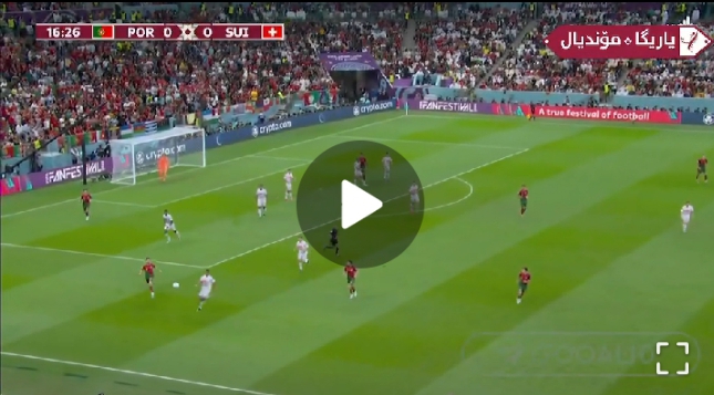 (VIDEO) Watch: Goncalo Ramos scores from an impossible Angle for Portugal against Switzerland 1 Sportelo