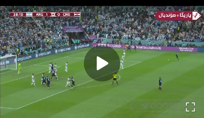 (VIDEO)What a Goal:Julian Alvarez score a scintillating goal after racing from half of the field 5 Sportelo