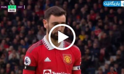 (Video) Bruno Fernandes gives Man United the lead vs Crystal Palace 12 Sportelo